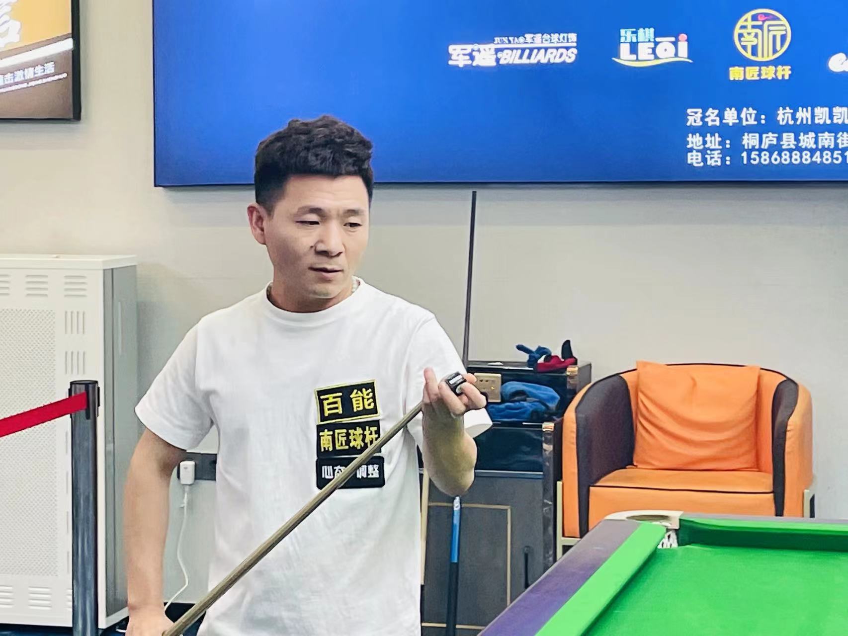 而进攻端的 而进攻端的