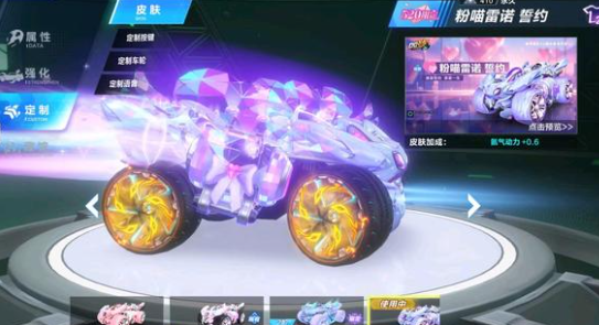 对于联赛治 对于联赛治