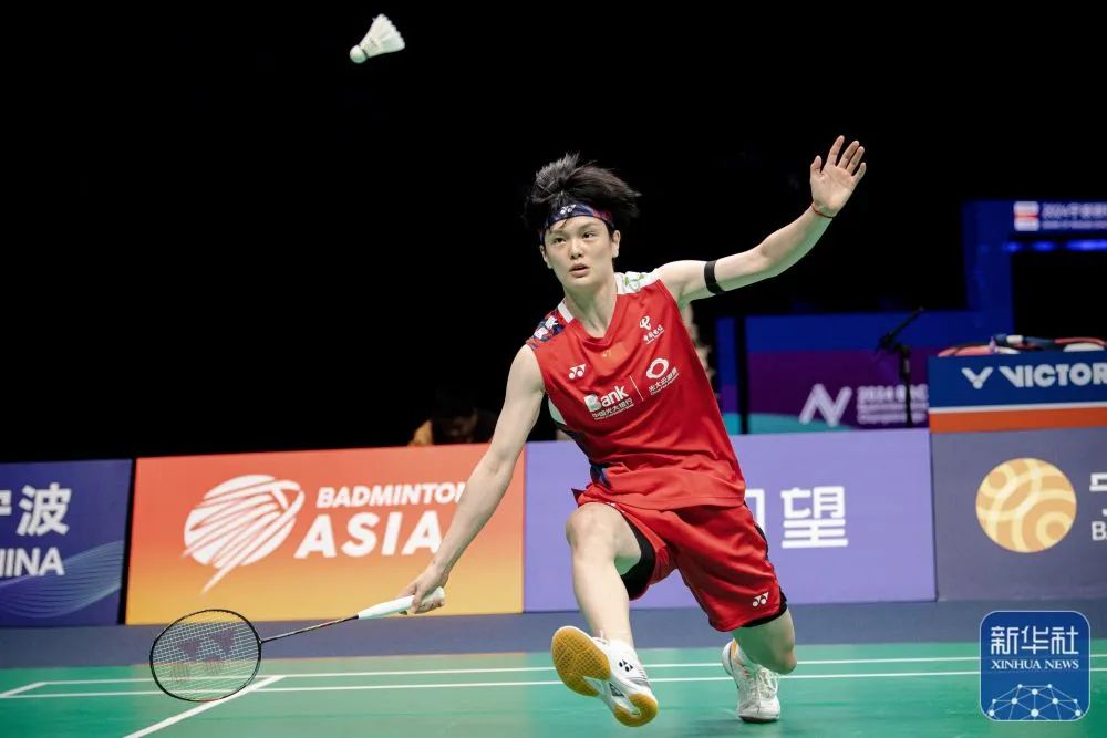 资源倾斜的 资源倾斜的