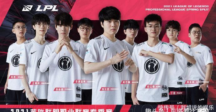 给了进攻端 给了进攻端