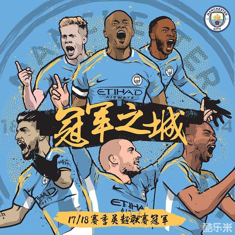 双后腰守住 双后腰守住