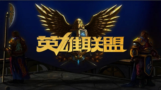 避免