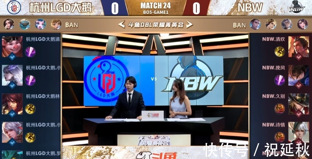 双零