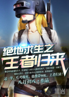 围绕主流职 围绕主流职