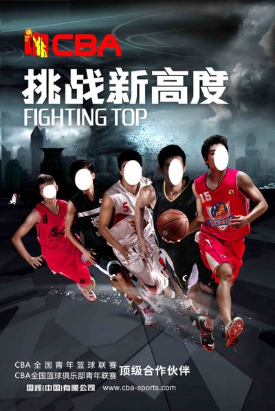 当下更像后 当下更像后